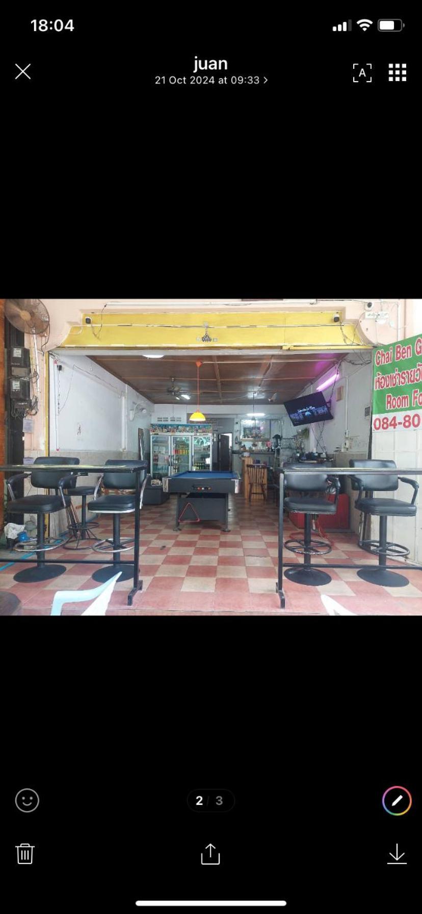 Pluemchai Guesthouse Jomtien Beach Exterior foto